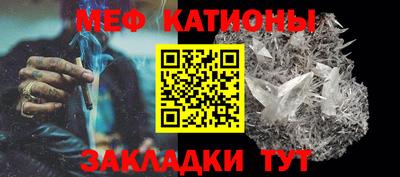 метамфетамин Дубна