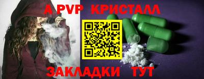 дурь Донской