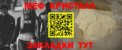 кокаин перу Донецк