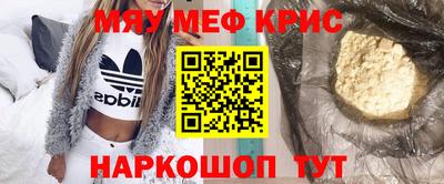 дурь Донской