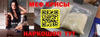 кокаин перу Донецк