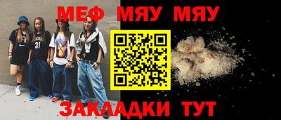 кокаин перу Донецк