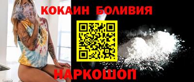 метамфетамин Дубна