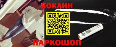 дурь Донской