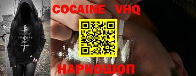 дурь Донской