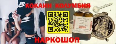метамфетамин Дубна
