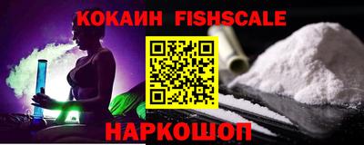 дурь Донской