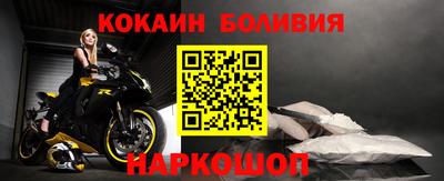 дурь Донской