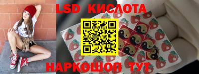 дурь Донской
