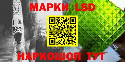 кокаин перу Донецк