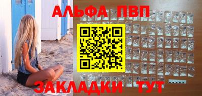 кокаин перу Донецк