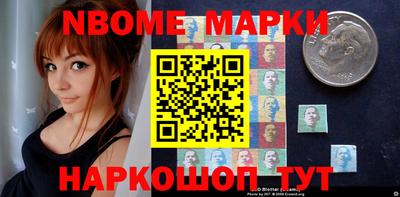 кокаин перу Донецк
