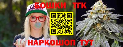 кокаин перу Донецк