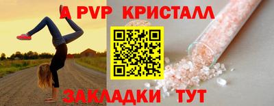 дурь Донской