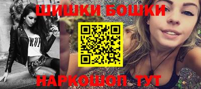 метамфетамин Дубна