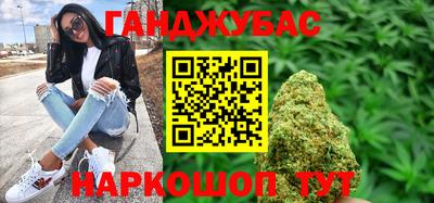 дурь Донской