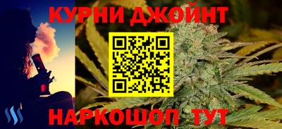 кокаин перу Донецк
