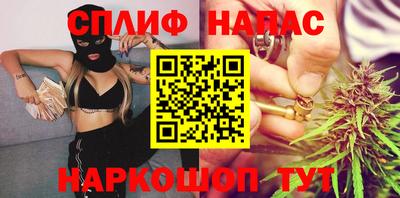 метамфетамин Дубна