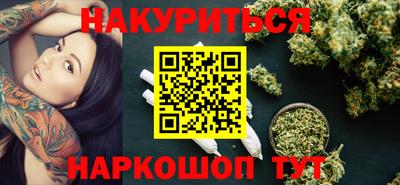 кокаин перу Донецк