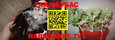 кокаин перу Донецк