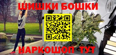 дурь Донской
