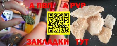 дурь Донской