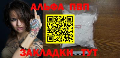 дурь Донской