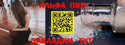 метамфетамин Дубна