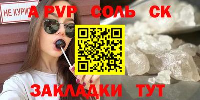 кокаин перу Донецк