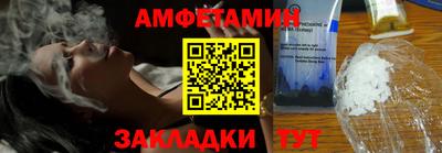 дурь Донской