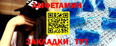 кокаин перу Донецк
