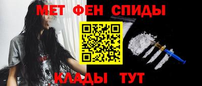 кокаин перу Донецк