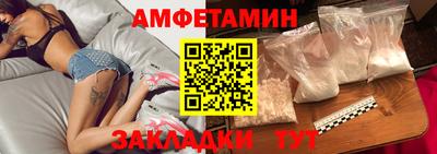 кокаин перу Донецк