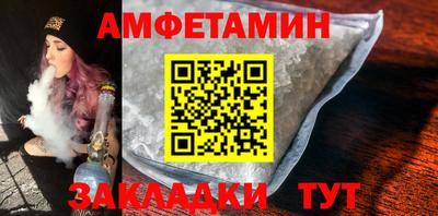 дурь Донской