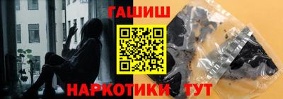 скорость mdpv Жуковский