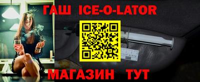 метамфетамин Дубна