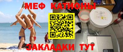 метамфетамин Дубна