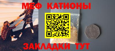 2c-b Заводоуковск