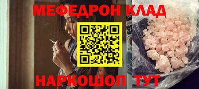 дурь Донской