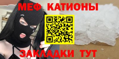 метамфетамин Дубна